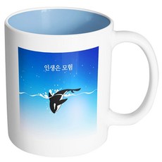 핸드팩토리 인생은 모험 머그컵, 파스텔블루, 1개