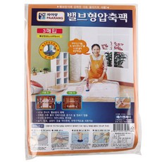 파아랑 밸브형 압축팩 특대형, 3개입, 1개