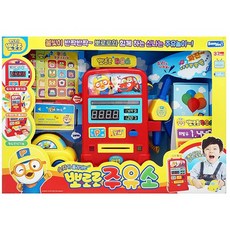 뽀로로 숫자가 올라가는 주유쇼, 혼합 색상
