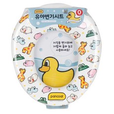 팬콧 유아용 변기 시트 YBP5114, 혼합 색상