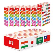 국민교육사 종이벽돌 블록 44p, 혼합 색상, 1개
