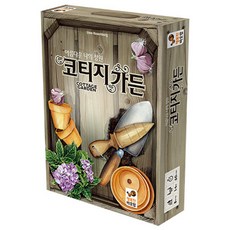 Happy Baobab 我美麗的花園小屋花園大腦訓練遊戲, 混色