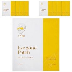 HOLIKA HOLIKA Spot Band眼部面膜, 1片, 10入