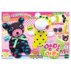 토이트론 미술만세 양말인형만들기 블랙곰 노랑하마, 남여공용, 1개