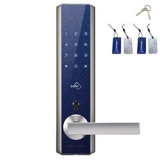 코맥스 디지털도어락 + 카드키 4p + 비상키 2p CDL-3AR