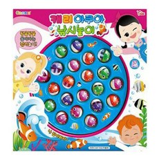 水槽玩具Carry水下釣魚遊戲, 混色