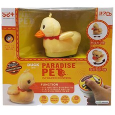 반디 파라다이스펫 오리 작동완구, 80mm, 옐로우, 1개