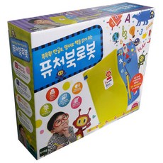 굿다이노 퓨처북 로봇 블루, 혼합 색상
