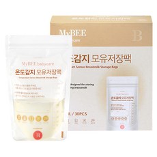 마이비 온도감지 모유저장팩, 30개입