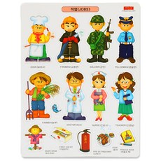 자석나라 자석 그림놀이 시리즈 직업, 고무자석, 1개