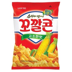 롯데제과 대용량 꼬깔콘 고소한맛 과자, 258g, 1개