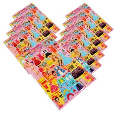 點播機Sunny Juni的立體搭配貼紙, 隨機發貨, 10片