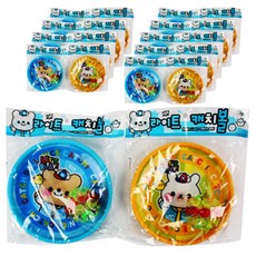 點唱機New輕量接球 20入, 隨機發貨