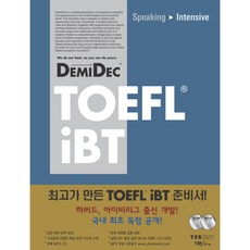 Demidec TOEFL iBT Speaking Intensive + CD 2p, YBM SISA