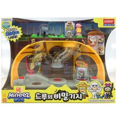 아카데미과학 미니언즈 미니지 드루의 비밀기지 세트 인형집, 혼합 색상, 1개