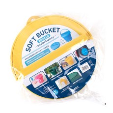 iSETO 多功能可折疊收納水桶, 黃色的, 1個