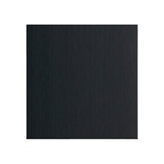 aru 空白封面黑色，用於 2 個主封面, 1個