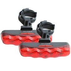 speedline 自行車尾燈, 2個