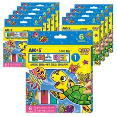 AMOS 彩繪玻璃貼材料組 款式1, 混色, 10片