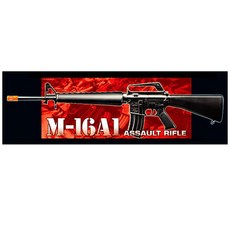 ACADEMY HOBBY MODEL KITS BB彈空氣槍 M16A1, 混色