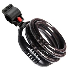 C.O.A.B 4位數鋼絲密碼鎖, 1個