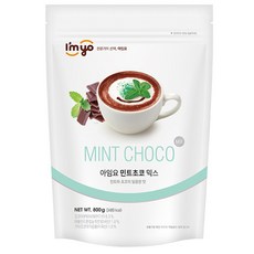 I'm yo 薄荷巧克力沖泡粉, 800g, 1包, 1包
