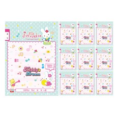 영아트 초등노트 음악 여아용 20매, 혼합 색상, 10개입