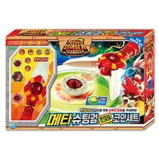 정글에서살아남기 메타 슈팅검 골드 코인 팽이세트, 혼합 색상, 1개