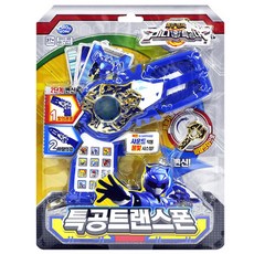 미니특공대 트랜스폰 장난감 총, 파랑, 1개