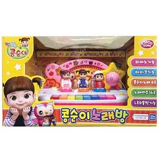 콩순이 노래방놀이 완구, 혼합 색상, 1개
