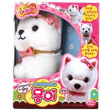 주영 아기강아지 몽이 작동인형 동물인형, 16cm, 혼합 색상, 1개