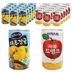 썬키스트 제주감귤 180ml x 15p + 사과드링크 180ml x 15p, 1세트