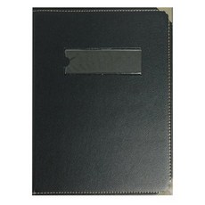 EINTEC 批准文件, 黑色的