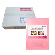 EINTEC holder 0.2T 名片夾, 粉色的, 100件