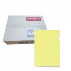 EINTEC holder 0.2T正品型, 黃色的, 200件