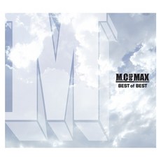 MC the Max - 最好的最好的, 2CD