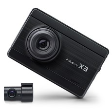 파인뷰 슈퍼 리얼 HD 2채널 블랙박스 32GB FineVu X3