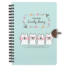 톡톡팬시 5000 러블리 비밀다이어리, 곰(민트), 1개