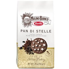 물리노 비안코 판 디 스텔라 비스켓, 150g, 1개