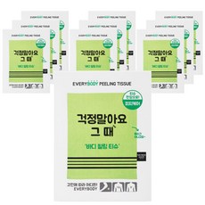 샤워메이트 에블 바디 피지케어 필링티슈 10매, 8g, 10개