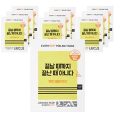 샤워메이트 에블 바디 브라이트닝 필링티슈, 8g, 10개