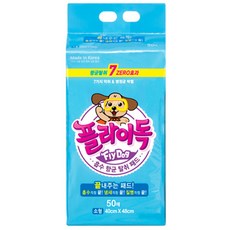 Fly Dog 狗便盆墊 50p, 1包, 50入