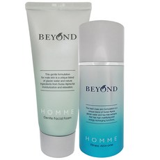 BEYOND Homme 一體式健身套組, 一體式健身+美顏, 1套