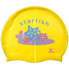 AQUWIN JPP 海星泳帽, 黃色, 1個