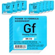 잇츠스킨 파워 10 포뮬라 굿나잇 슬리핑 캡슐 지에프, 5g, 10개