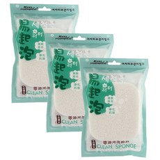 ECODY 軟清潔海綿, 白色的, 3片