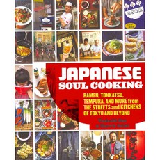 [해외도서] Japanese Soul Cooking 양장본, Ten Speed Press
