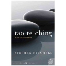 [해외도서] Tao Te Ching (Updated Version), Harper Perennial Modern Classics