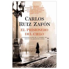 [해외도서] El prisionero del cielo / The Prisoner of Heaven, Vintage Espanol