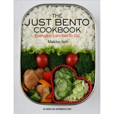 The Just Bento Cookbook: Everyday Lunches to Go, Kodansha USA Inc